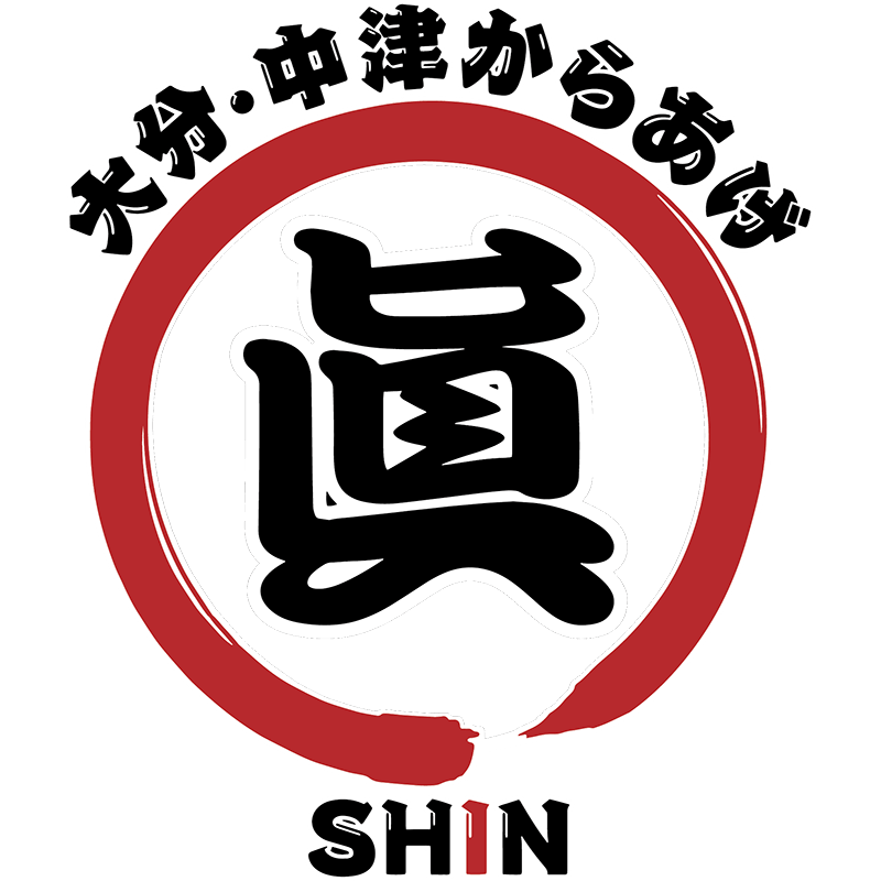 大分・中津からあげ眞 大鳥居店